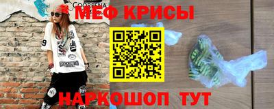 ПСИЛОЦИБИНОВЫЕ ГРИБЫ Коммунар