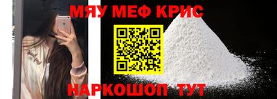 ПСИЛОЦИБИНОВЫЕ ГРИБЫ Коммунар