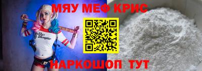 марки nbome Конаково