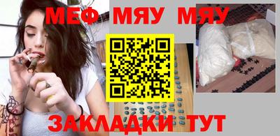 ПСИЛОЦИБИНОВЫЕ ГРИБЫ Коммунар
