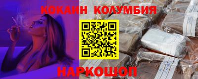 ПСИЛОЦИБИНОВЫЕ ГРИБЫ Коммунар