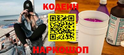 ПСИЛОЦИБИНОВЫЕ ГРИБЫ Коммунар