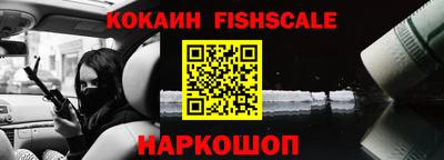 марки nbome Конаково