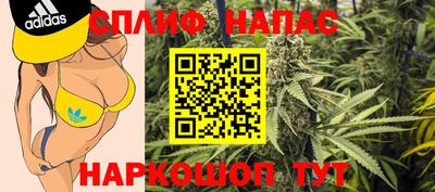 марки nbome Конаково