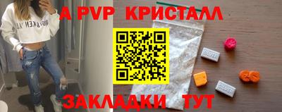 ПСИЛОЦИБИНОВЫЕ ГРИБЫ Коммунар