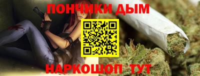 марки nbome Конаково