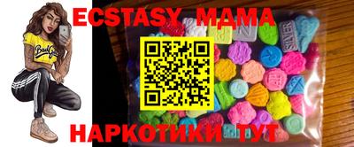 марки nbome Конаково