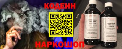 ПСИЛОЦИБИНОВЫЕ ГРИБЫ Коммунар