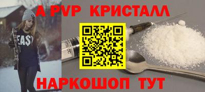 ПСИЛОЦИБИНОВЫЕ ГРИБЫ Коммунар