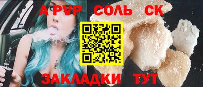 ПСИЛОЦИБИНОВЫЕ ГРИБЫ Коммунар