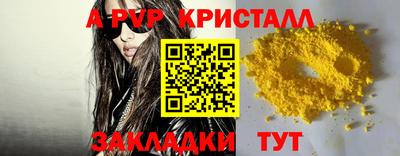 марки nbome Конаково