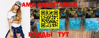 ПСИЛОЦИБИНОВЫЕ ГРИБЫ Коммунар