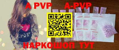 марки nbome Конаково