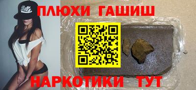 ПСИЛОЦИБИНОВЫЕ ГРИБЫ Коммунар