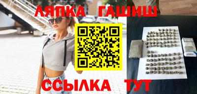 ПСИЛОЦИБИНОВЫЕ ГРИБЫ Коммунар