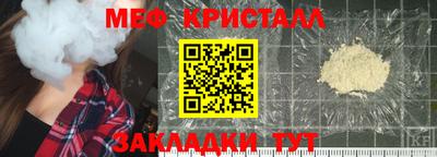 марки nbome Конаково