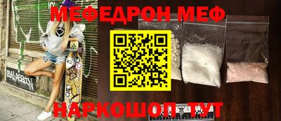марки nbome Конаково