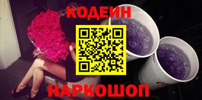 ПСИЛОЦИБИНОВЫЕ ГРИБЫ Коммунар
