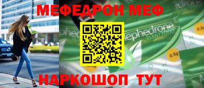 ПСИЛОЦИБИНОВЫЕ ГРИБЫ Коммунар