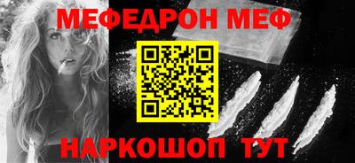 марки nbome Конаково