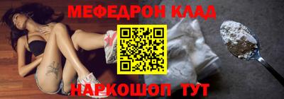 марки nbome Конаково